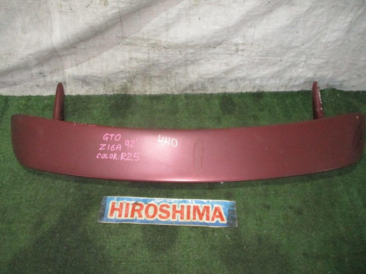 Спойлер MITSUBISHI GTO Z16A 1 ракурс