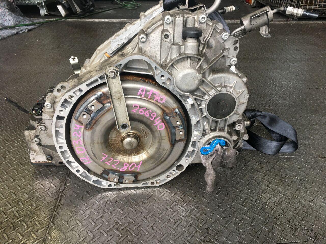 АКПП  MERSEDES, SUBARU, NISSAN, BMW, TOYOTA, HONDA, MITSUBISHI, VOLVO, SUZUKI, MAZDA, AUDI A170, IMPREZA, LIBERTY, 740, CROWN, MARK II, STEPWAGON, DINGO, S80, JIMNY, RACTIS, MPV, ODYSSEY, LEGACY, SERENA, ATENZA, 330, FORESTER, E350, 750, WISH, TT, CX-5, DEMIO, CROSSROAD, PROGRES, C70, V50 W169, GE3, RM12, E65, GS131, GX115, RF3, CQ1A, AS98, JB23W, NCP105, JZS175, LY3P, RA8, BP5, NC26, BRM, GJ2FP, E90, SG5, W212, E66, GX110, ZGE21, 8J, KE2AW, DJ3FS, JZS171, RT3, JCG11, MC38, MW66 266.940, EL154, QR20DE, N62B40A, 1G-GZE, 1G-FE, K20A, 4G13, B6324S, K6A-T, 1NZ-FE, 2JZ-FSE, L3, J30A, EJ20X, MR20DD, FB25A, SH-VPTR, N52B30A, EJ203, 272.980, N62B48B, 3ZR-FAE, BWA, SH-VPTS, P3, 1JZ-GE, R20A, B5244S ,2WD, TZ1B8LQ4AD, RE0F06AFP54, 6HP26, A340EG252, A340HA04A, MSWA, F4A411NZB, TF-80SC, , U340F-03A, A650EA03A, 4WD, MGSA, TG5D7CBDAA, RE0F10BGN54, TR580FHDAA, SH07E, 6HP19, TZ1B5LSWAB, 21227098000, 6HP25, A42DEA04A, K111-01A, GW7W, CWF11, FSL00, A340EB06A, MA8A, A650EB01A, AW55-5051SN 1 ракурс