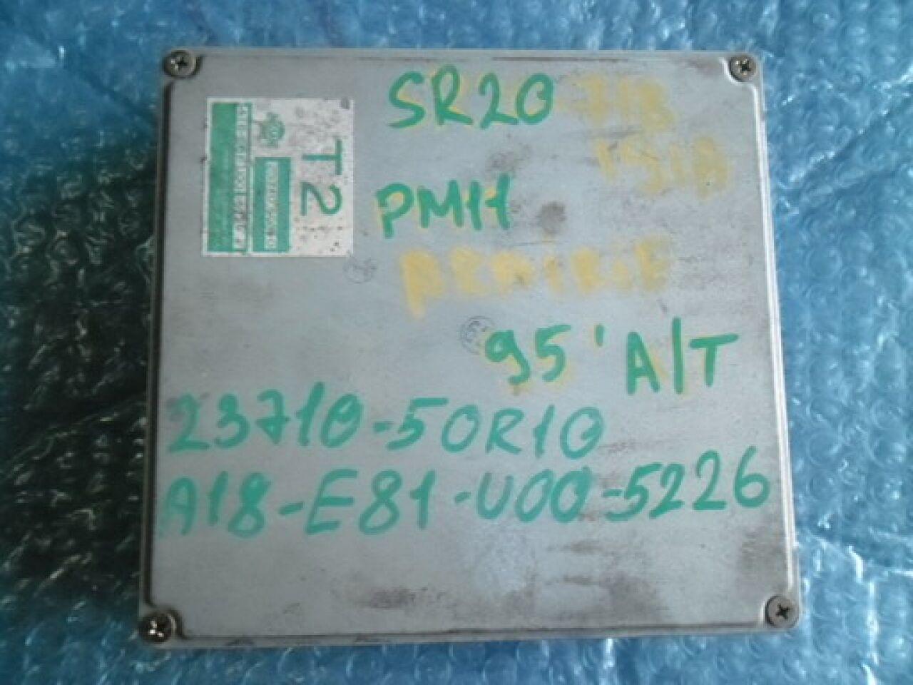 Блок efi NISSAN PRAIRIE JOY PM11 SR20DE 23710 50R10 1 ракурс