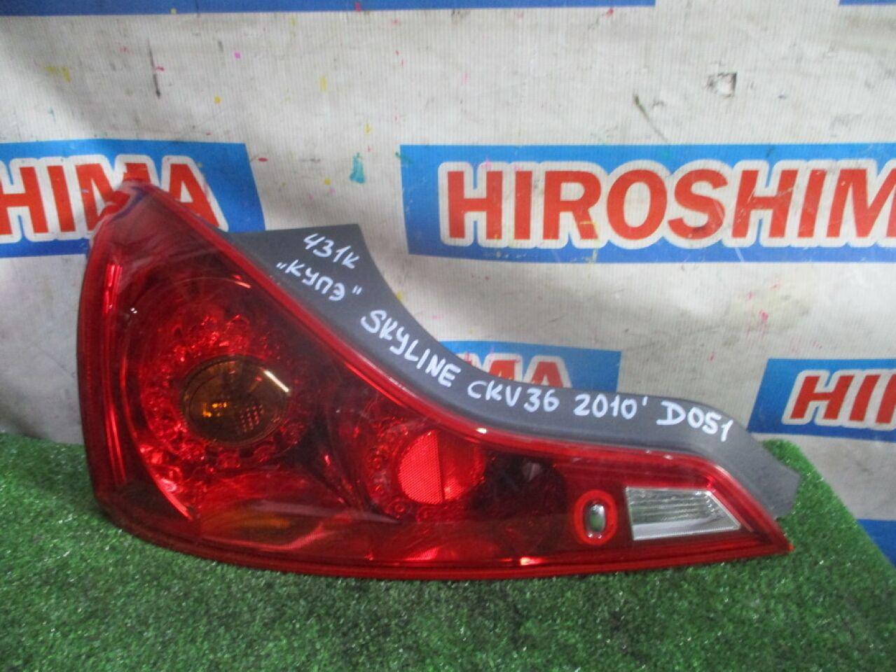 Стоп-сигнал левый NISSAN SKYLINE CKV36 D051 1 ракурс