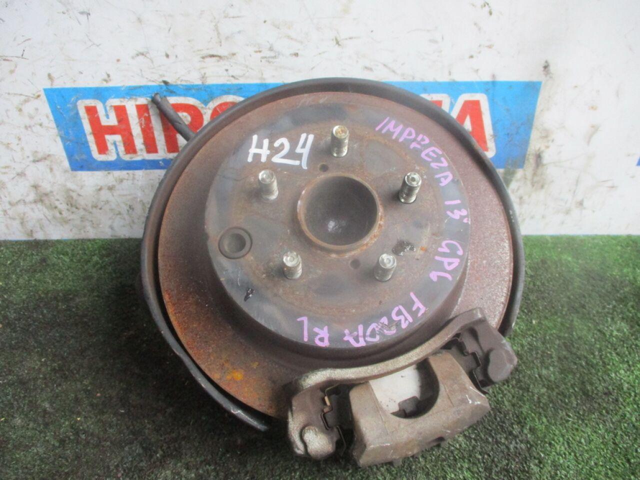 Ступица левая задняя SUBARU IMPREZA GP6 FB20A ,2WD 1 ракурс Ступица левая задняя SUBARU IMPREZA GP6 FB20A ,2WD 1 ракурс