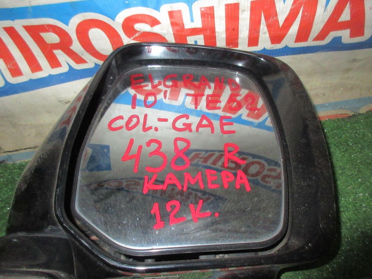 Зеркало правое NISSAN ELGRAND TE52 12 КОНТАКТОВ 2 ракурс