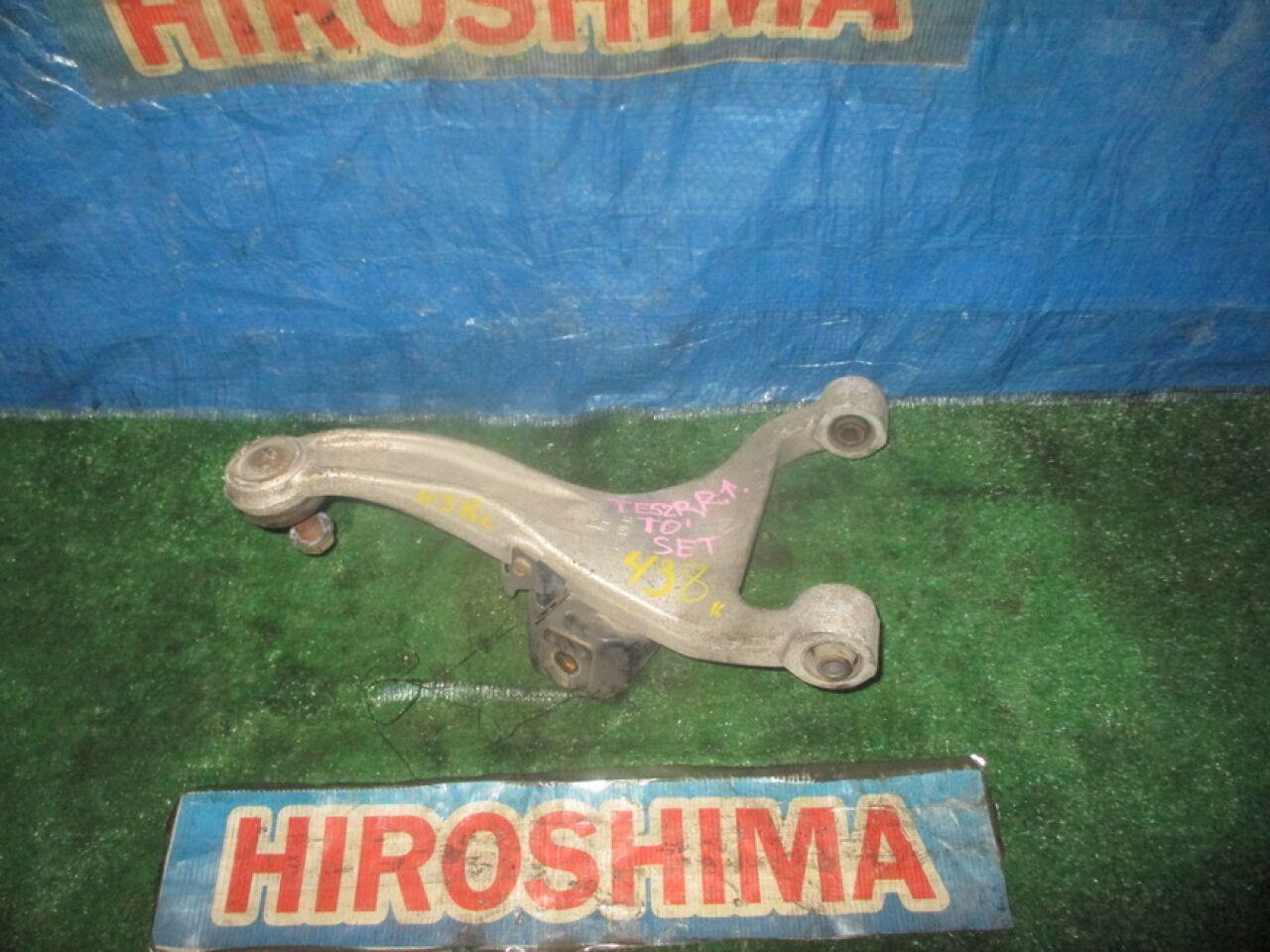 Рычаг правый задний верхний NISSAN ELGRAND TE52 2WD 1 ракурс