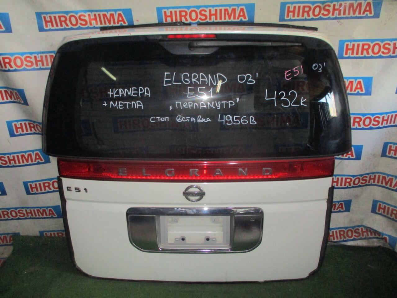 Дверь 5-я NISSAN ELGRAND E51 4956B СПОЙЛЕР 1 ракурс