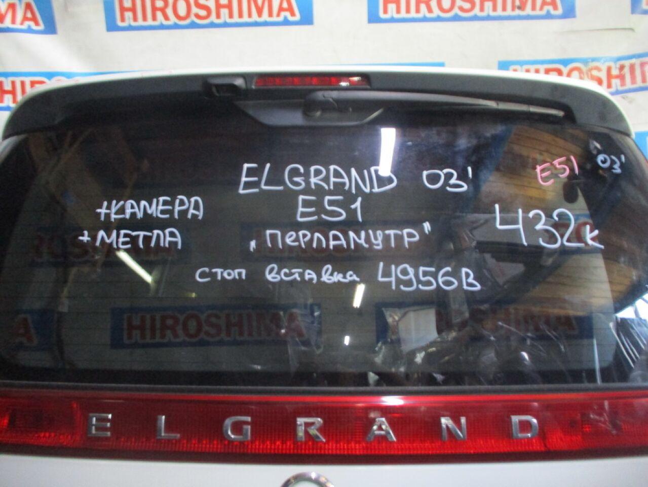 Дверь 5-я NISSAN ELGRAND E51 4956B СПОЙЛЕР 5 ракурс