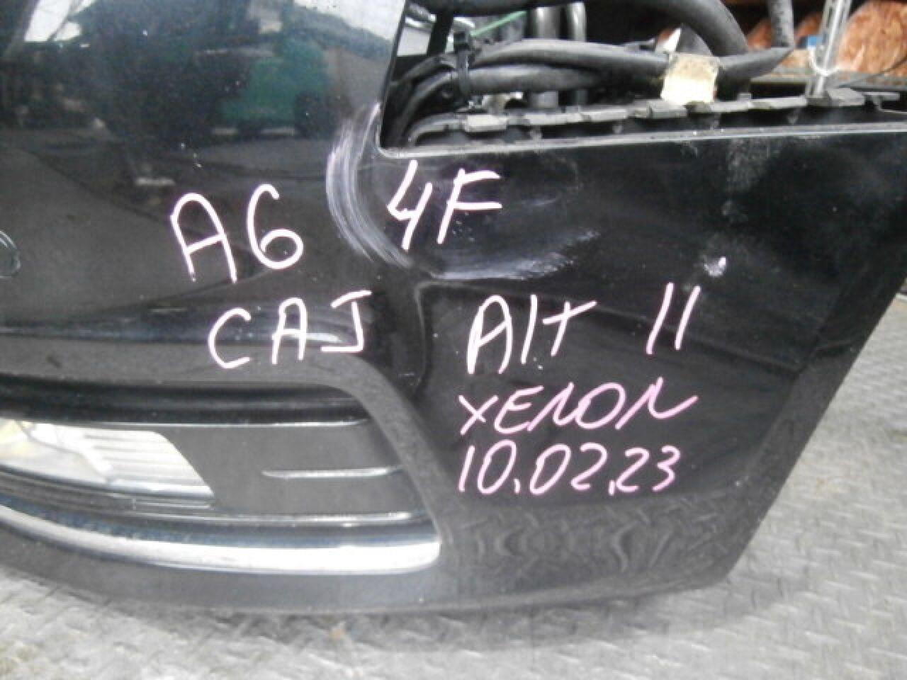Nose cut AUDI A6 4F CAJ XENON 2 ракурс Nose cut AUDI A6 4F CAJ XENON 2 ракурс