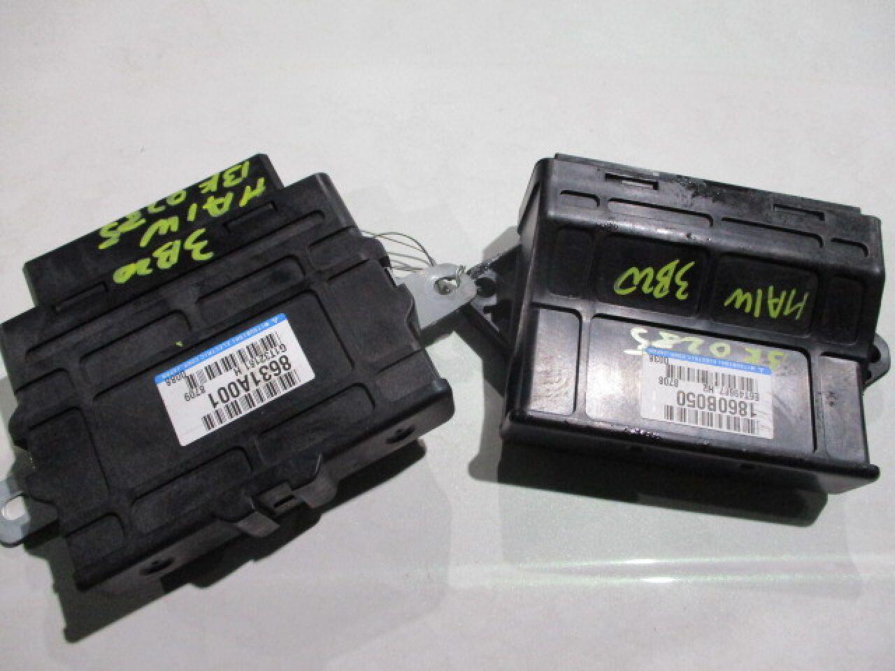 Двигатель MITSUBISHI I HA1W 3B20 BK0285 4 ракурс Двигатель MITSUBISHI I HA1W 3B20 BK0285 4 ракурс