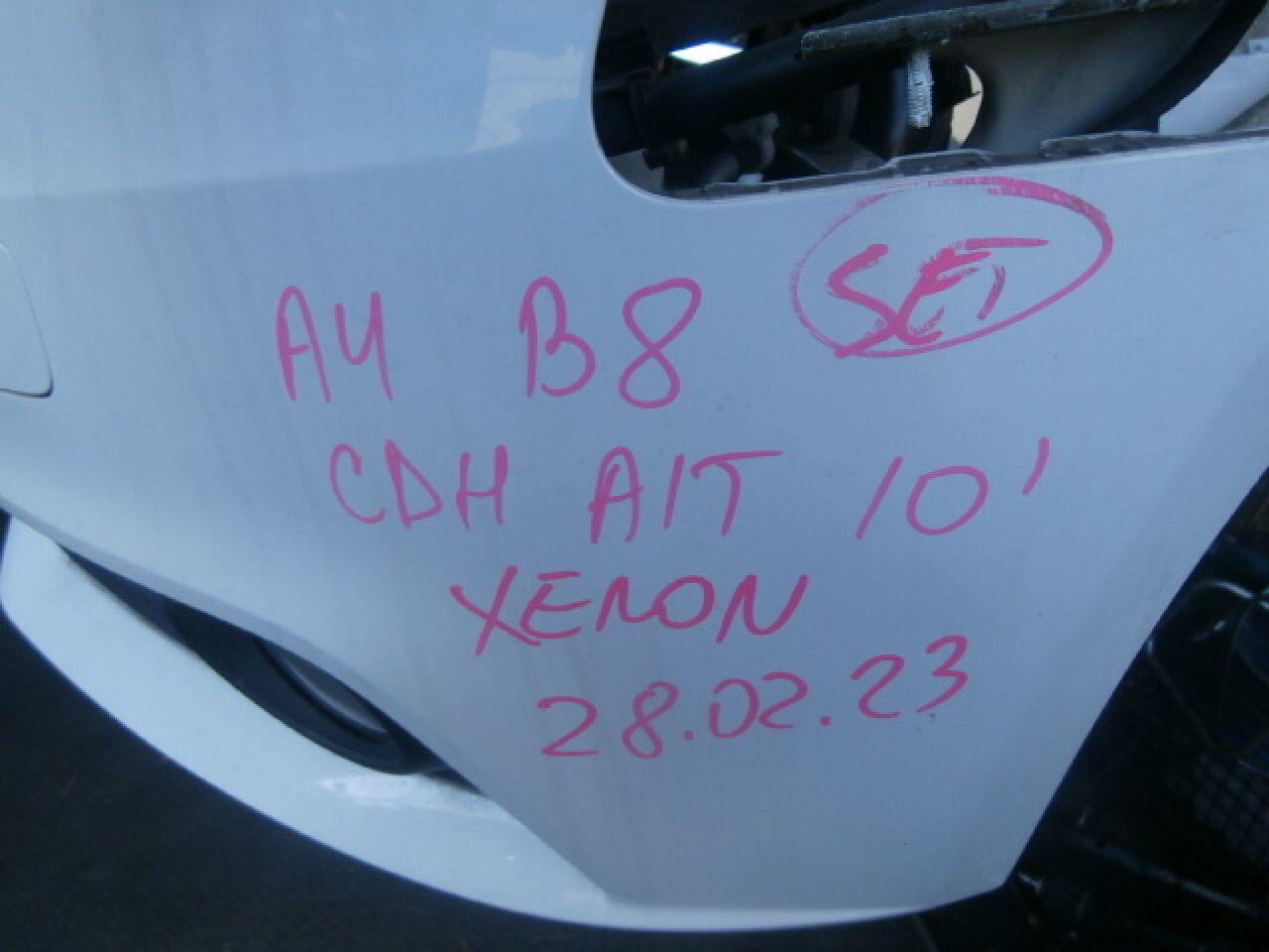 Nose cut AUDI A4 8K CDH 8K0941003 2 ракурс