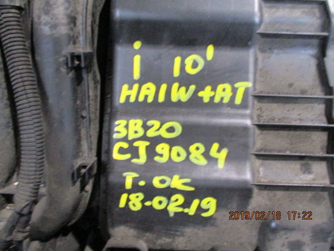 Двигатель MITSUBISHI I HA1W 3B20 CJ9084 2 ракурс Двигатель MITSUBISHI I HA1W 3B20 CJ9084 2 ракурс