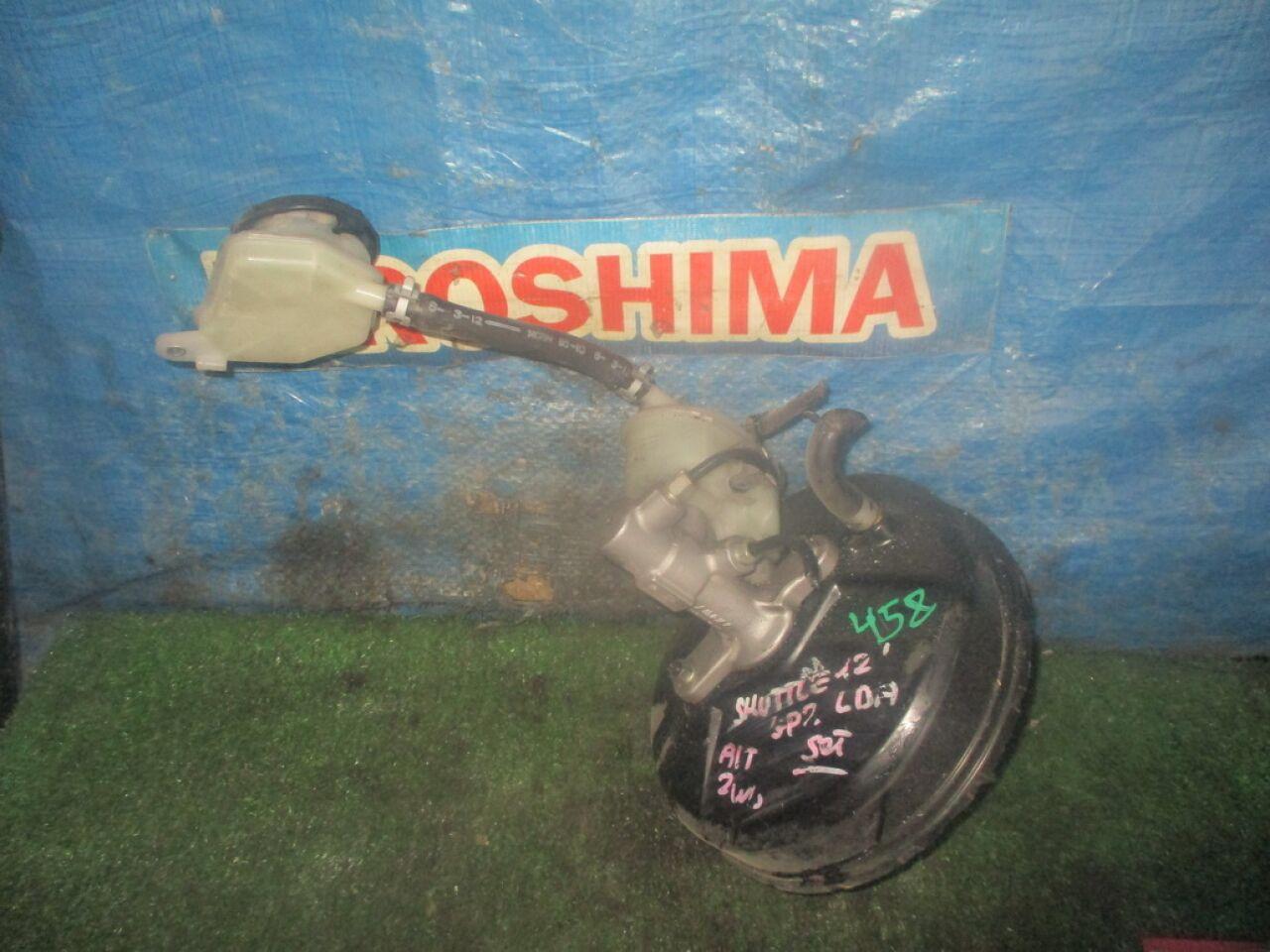 Главный тормозной цилиндр  HONDA FIT SHUTTLE GP2 1 ракурс