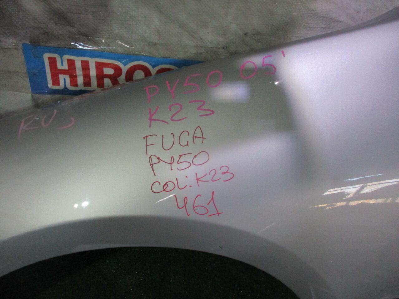 Крыло левое переднее NISSAN FUGA PY50 3 ракурс