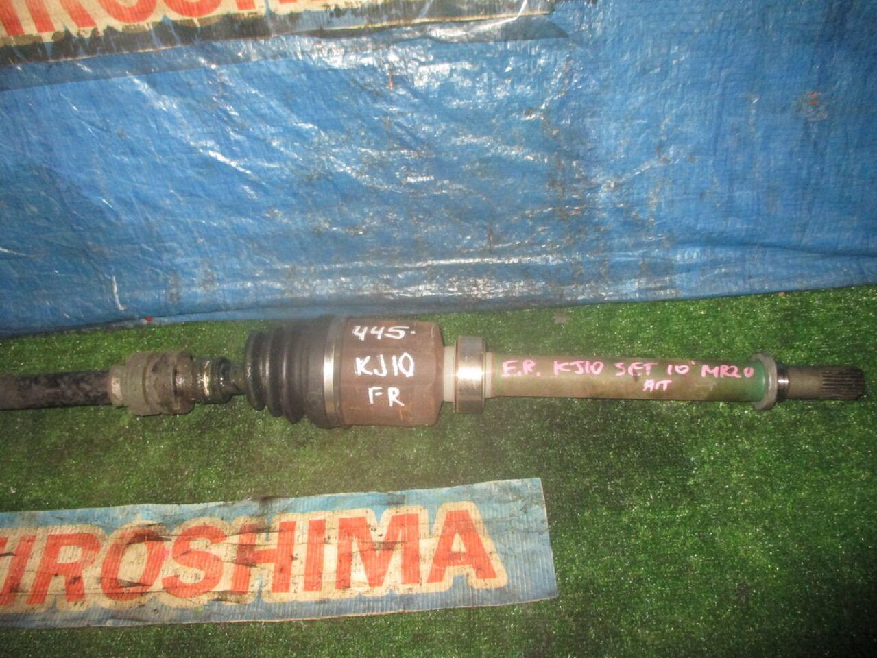 Привод правый передний NISSAN DUALIS KJ10 MR20DE 2WD 3 ракурс