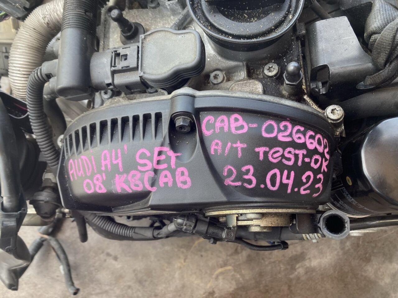 Двигатель AUDI A4 8K CAB 026602 3 ракурс Двигатель AUDI A4 8K CAB 026602 3 ракурс