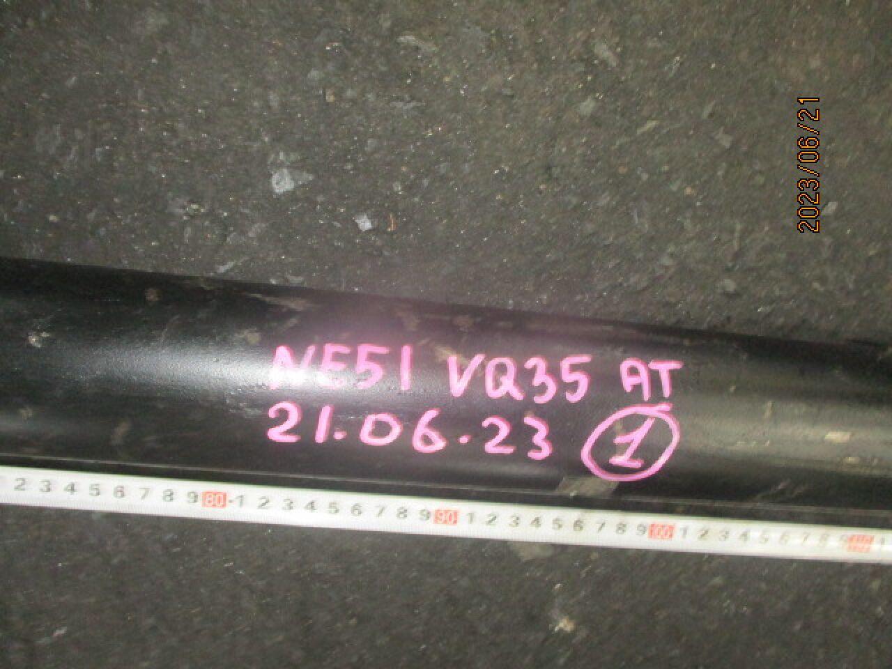 Карданный вал задний NISSAN ELGRAND NE51 VQ35DE 2 ракурс