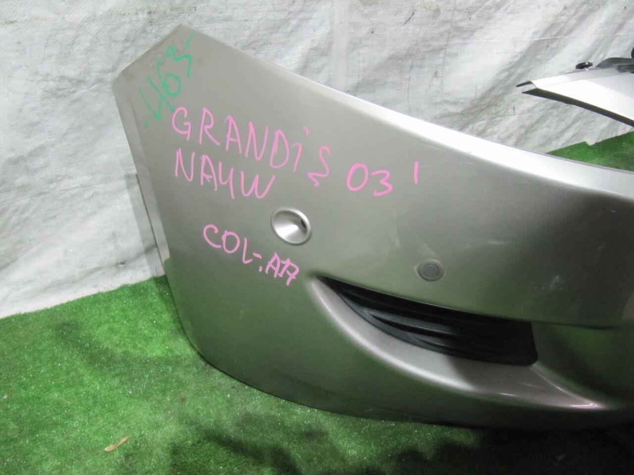 Бампер передний MITSUBISHI GRANDIS NA4W 2 ракурс