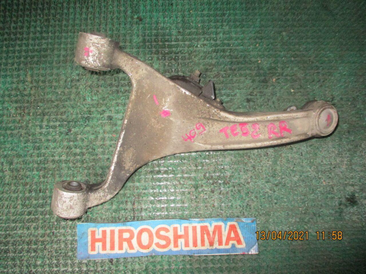 Рычаг правый задний верхний NISSAN ELGRAND TE52 1 ракурс