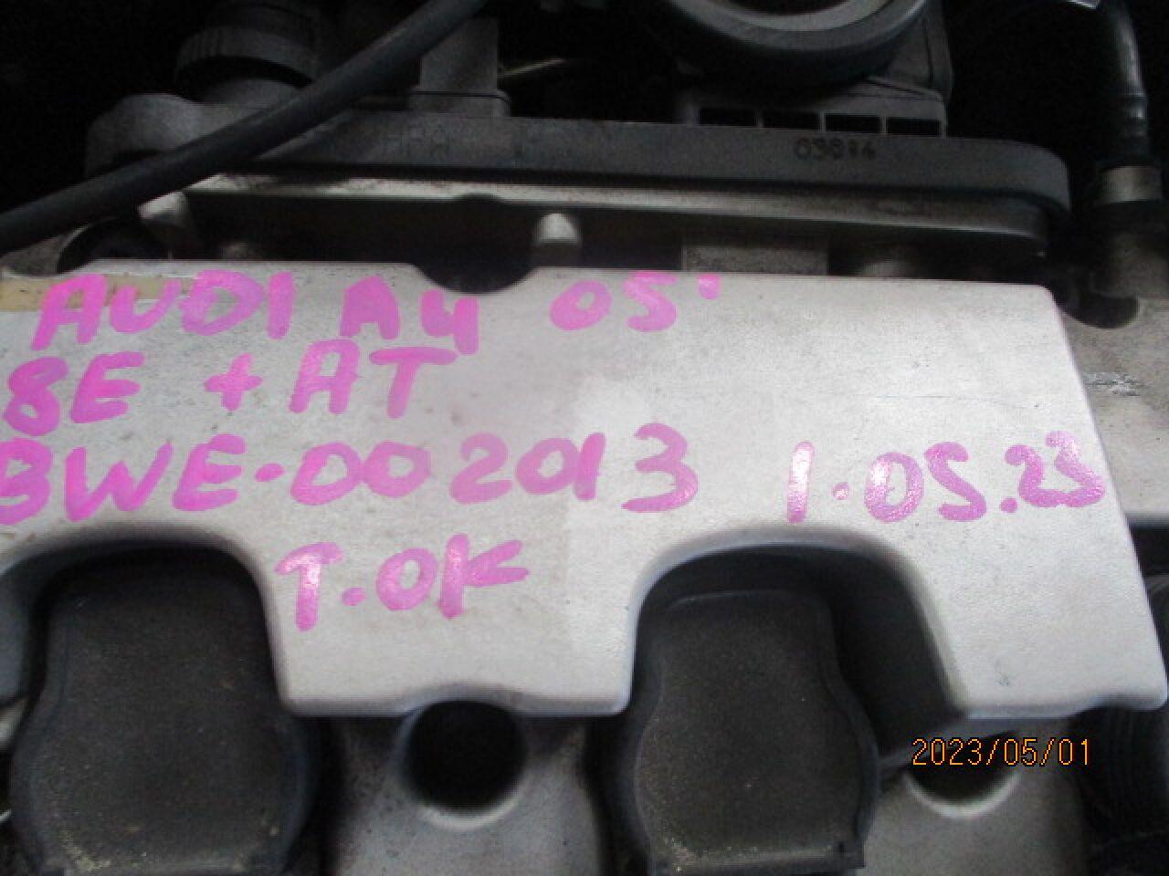Двигатель AUDI A4 8E BWE 002013 3 ракурс Двигатель AUDI A4 8E BWE 002013 3 ракурс