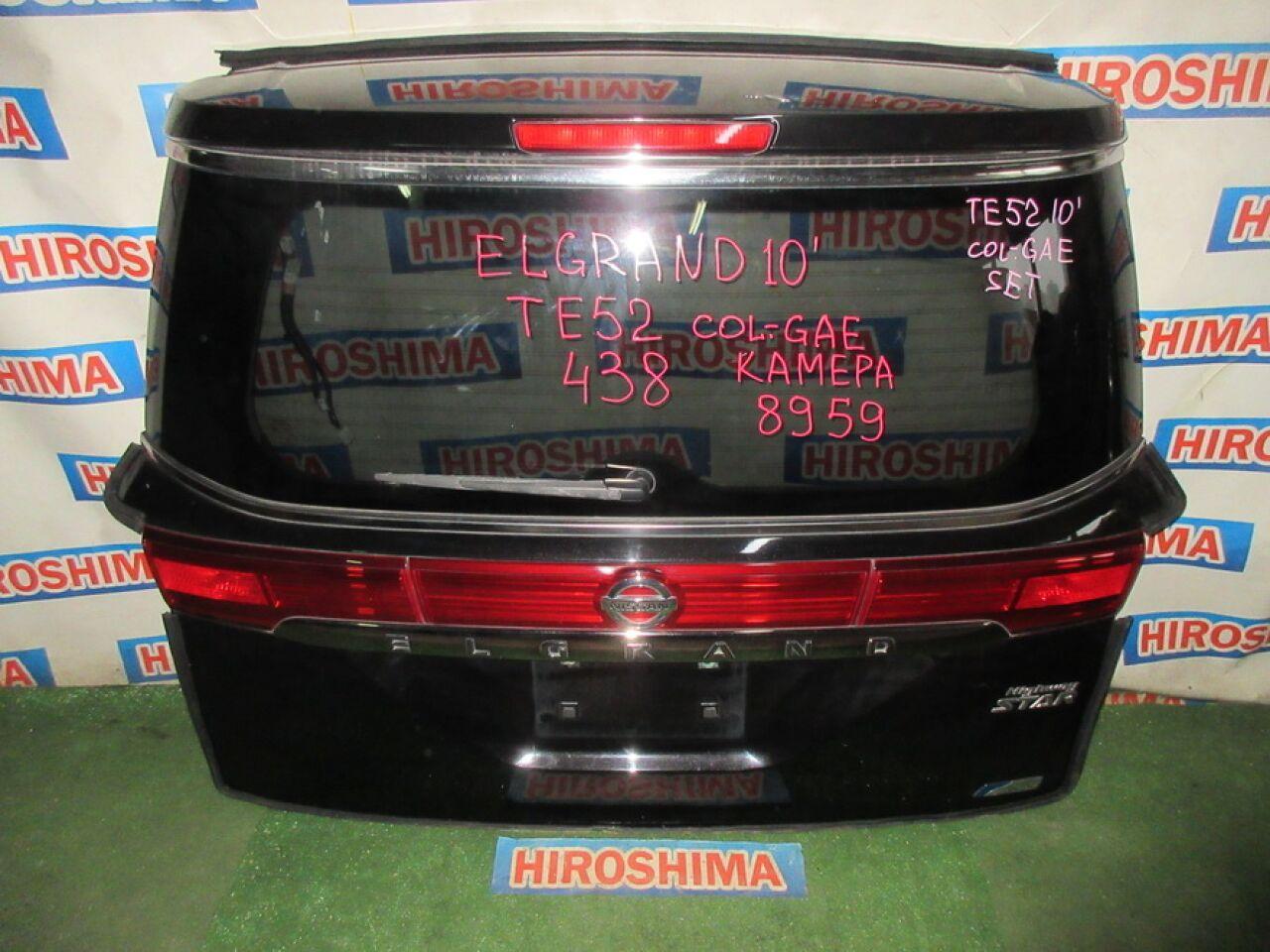 Дверь 5-я NISSAN ELGRAND TE52 8959 КАМЕРА ЗХ 1 ракурс