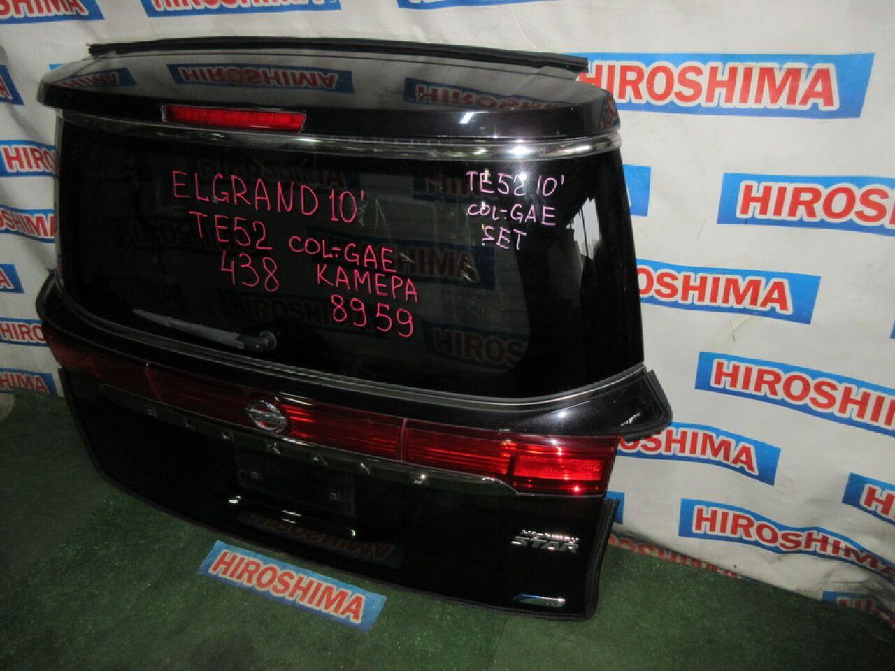 Дверь 5-я NISSAN ELGRAND TE52 8959 КАМЕРА ЗХ 2 ракурс