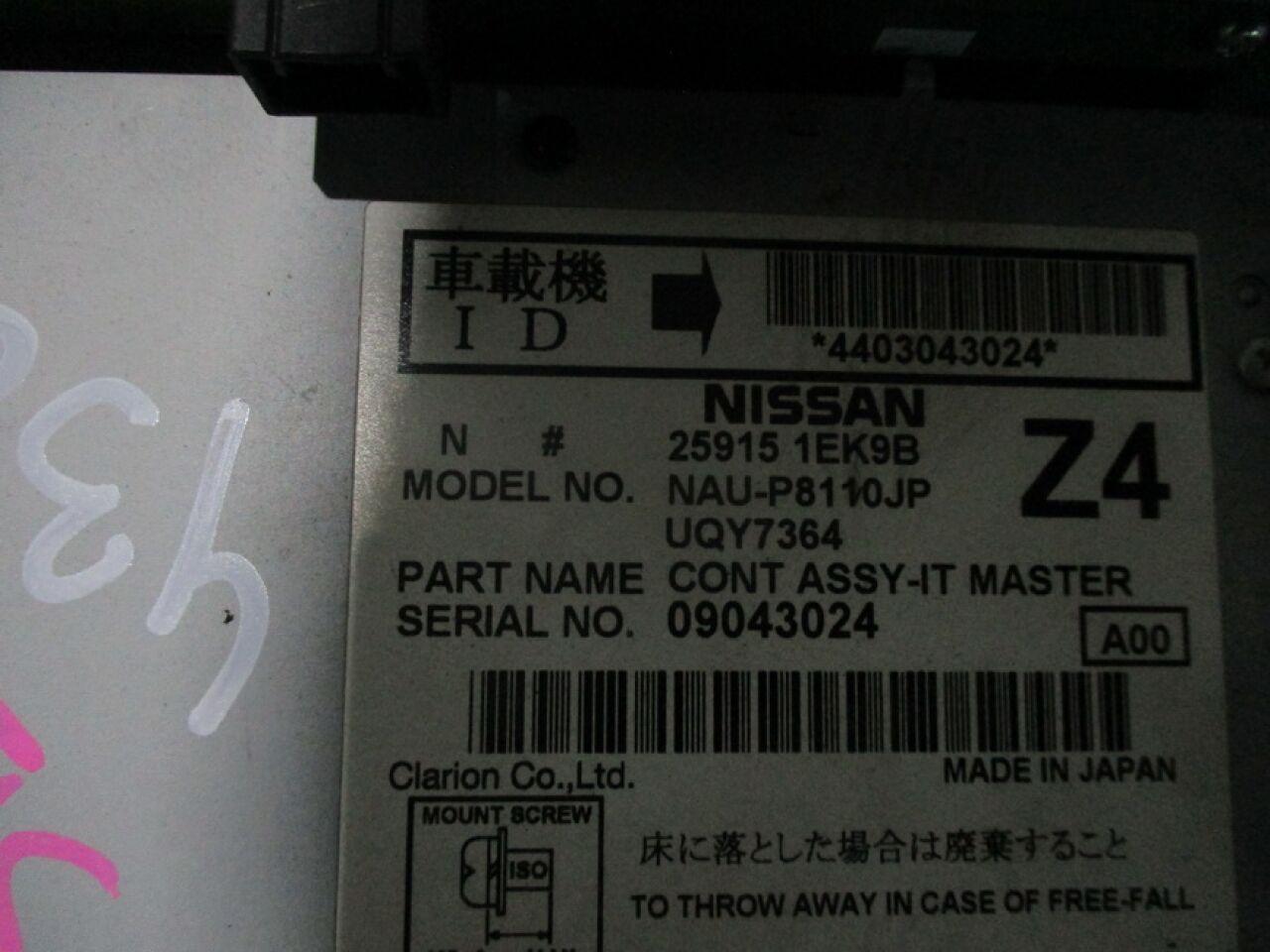 Магнитофон NISSAN ELGRAND TE52 25915 1EK9B 2 ракурс