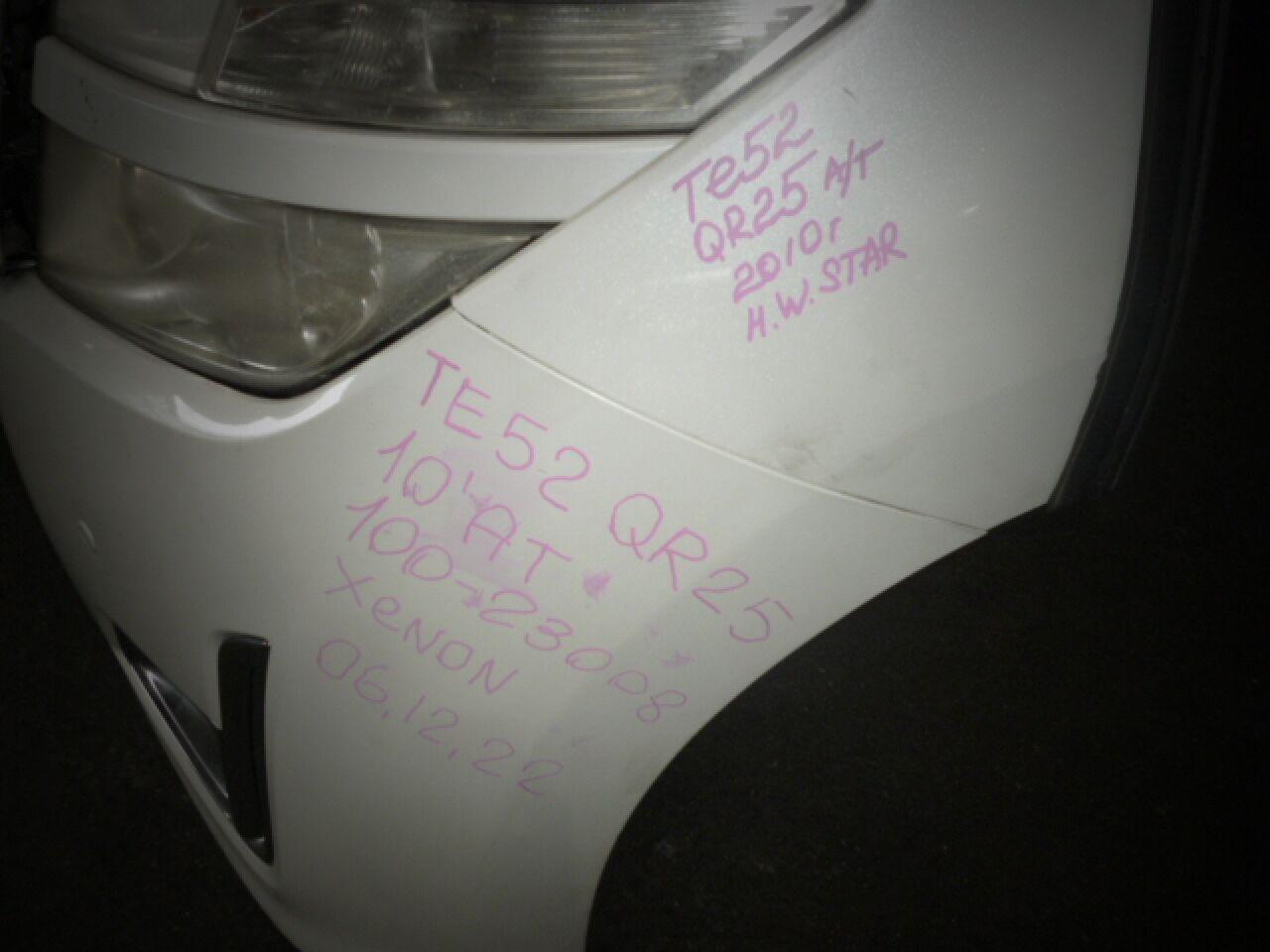 Nose cut NISSAN ELGRAND TE52 QR25DE 100-23008 XENON 2 ракурс