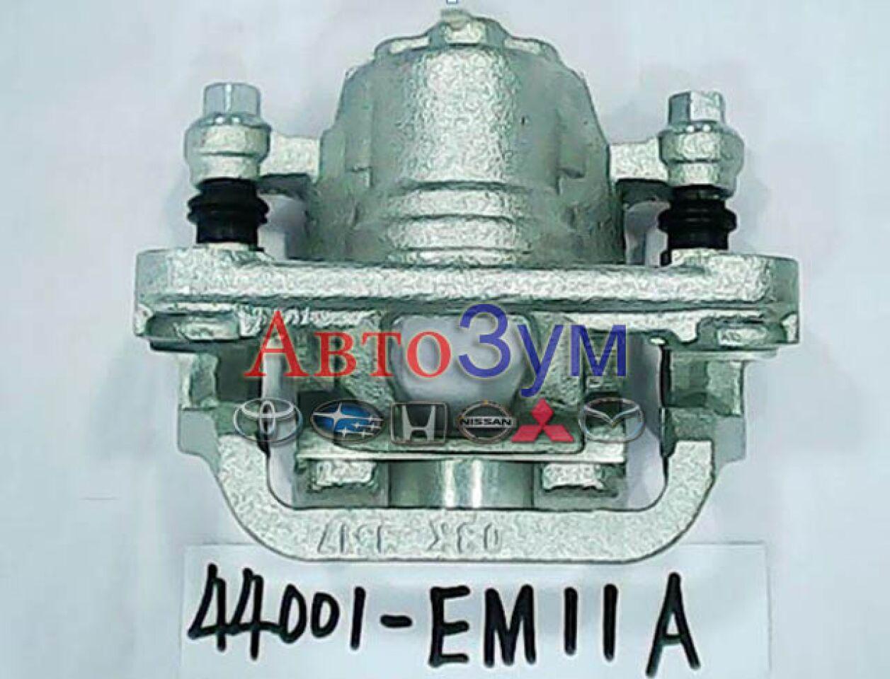 Суппорт правый задний NISSAN DUALIS KNJ10 NJ10 44001-EM11A 2 ракурс