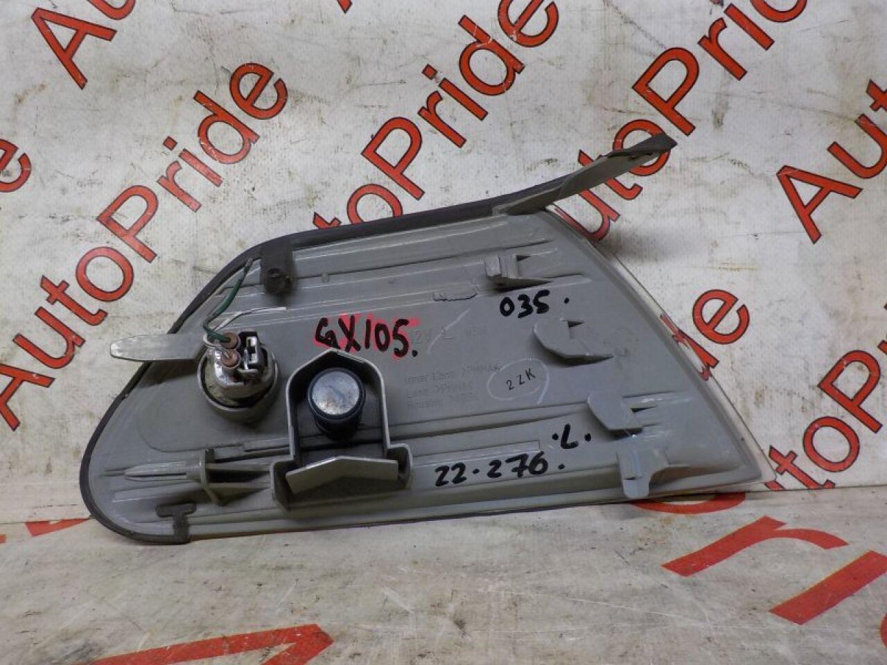 Габарит левый TOYOTA MARK II GX100GX105JZX100JZX101JZX105 22-276 5 ракурс