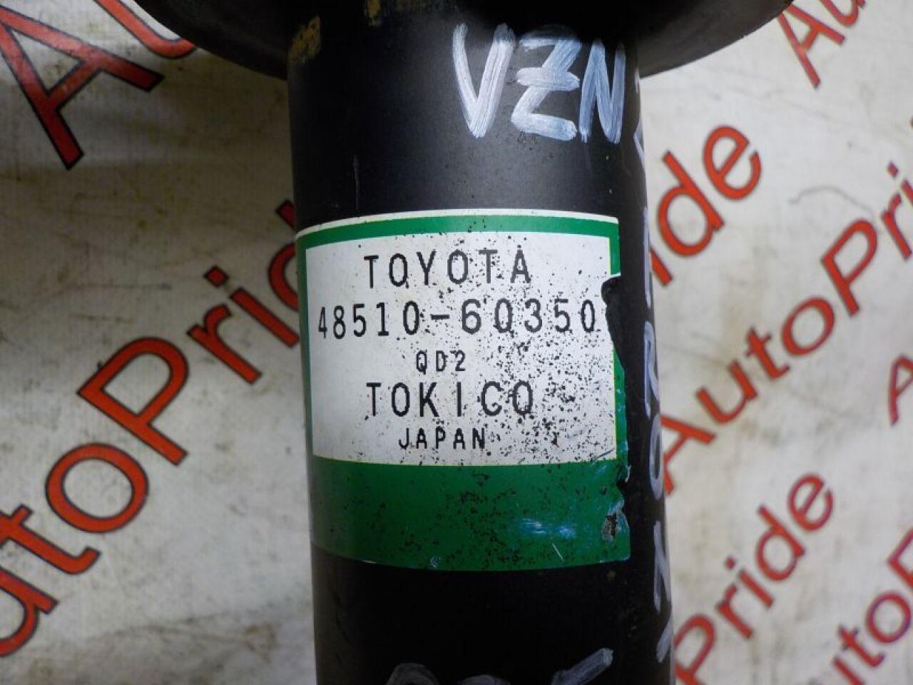 Амортизатор передний TOYOTA HILUX SURF VZN215 5VZ 48510-60350 3 ракурс