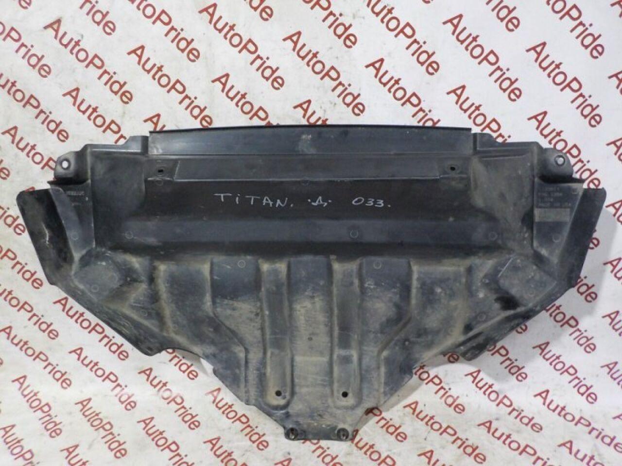 Защита двигателя для NISSAN TITAN 61 VK56VD, 50810-EZ03B 5 ракурс Защита двигателя для NISSAN TITAN 61 VK56VD, 50810-EZ03B 5 ракурс
