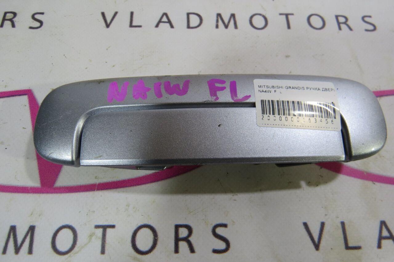 Ручка двери левая передняя MITSUBISHI GRANDIS NA4W 1 ракурс
