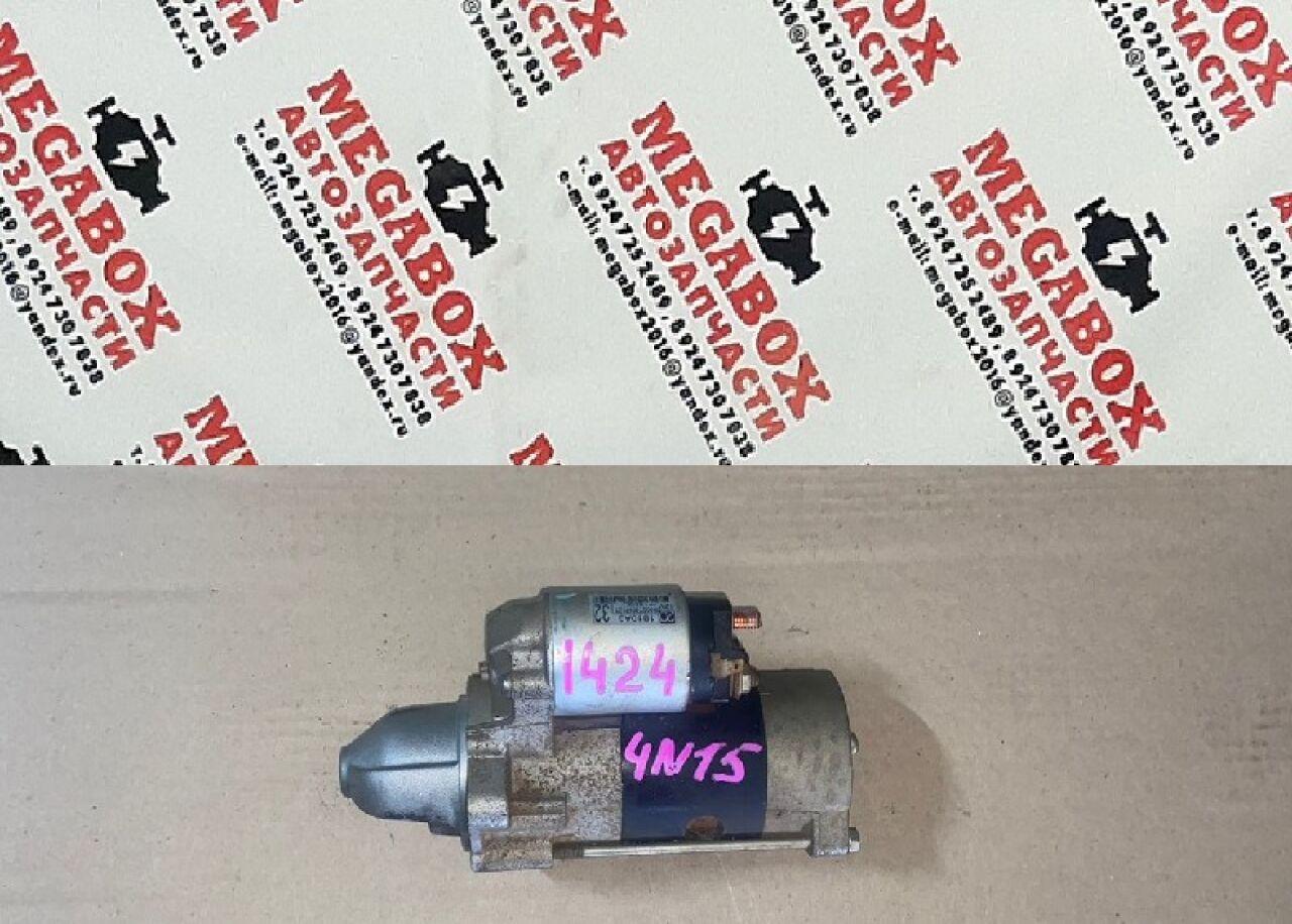 Стартер MITSUBISHI L200 KL, KK 4N15 - 1 ракурс