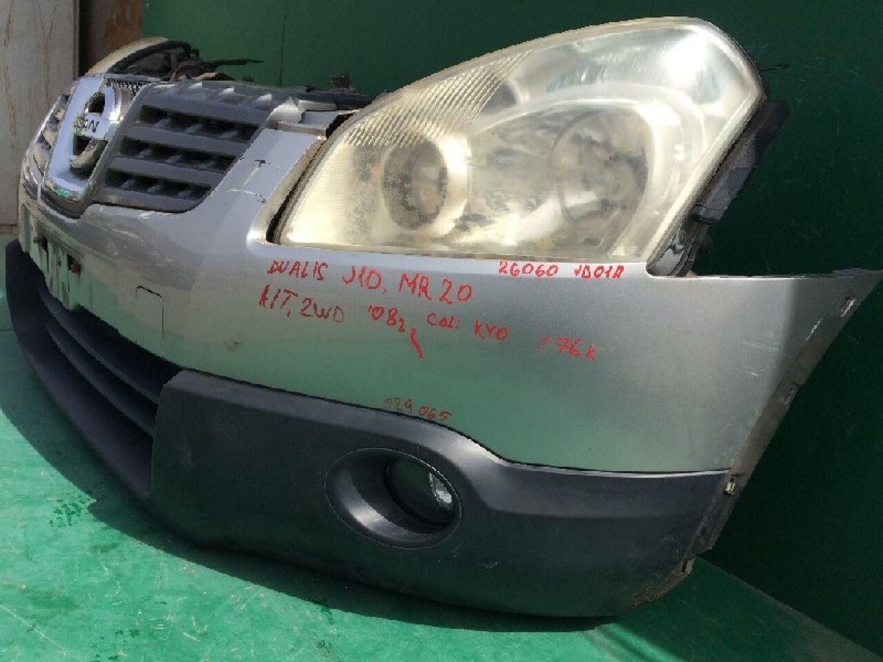 Nose cut NISSAN DUALIS J10 MR20DE - 3 ракурс