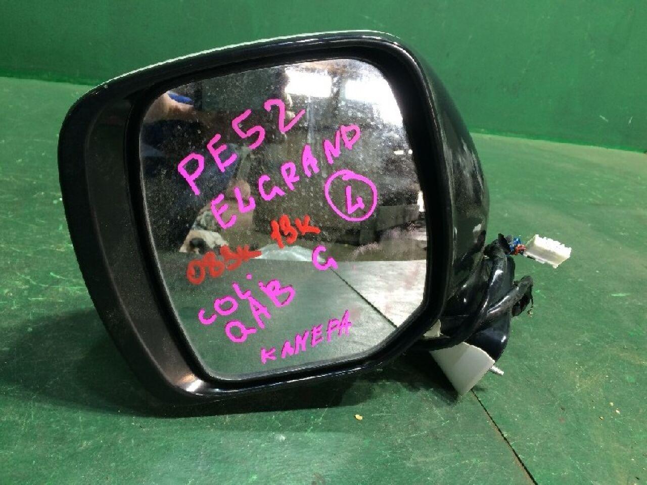 Зеркало левое NISSAN ELGRAND PE52 - 1 ракурс