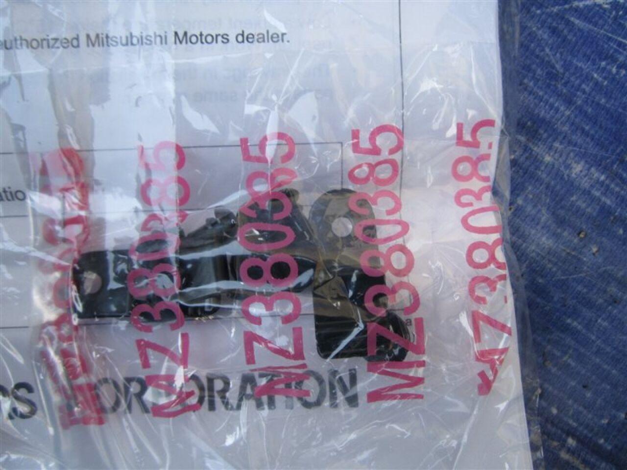 Ветровик передний MITSUBISHI GALANT FORTIS CX2A, CX3A, CX4A, CX5A, CX8A, CY2A, CY3A, CY4A, CY5A, CY8A 4A91, 4B10, 4B11, 4B11T, 4B12 MZ380385EX 3 ракурс Ветровик передний MITSUBISHI GALANT FORTIS CX2A, CX3A, CX4A, CX5A, CX8A, CY2A, CY3A, CY4A, CY5A, CY8A 4A91, 4B10, 4B11, 4B11T, 4B12 MZ380385EX 3 ракурс