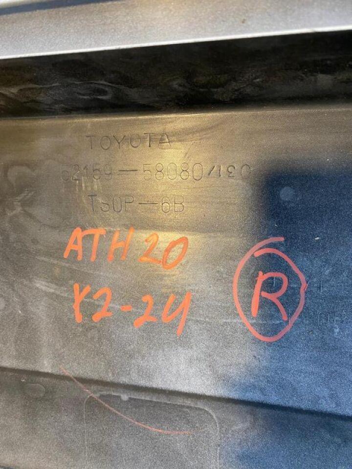 Бампер задний TOYOTA VELLFIRE ATH20 2AZFXE 52159-58080 3 ракурс