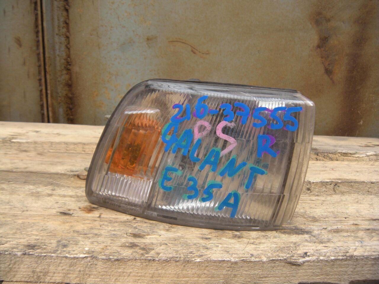 Габарит правый передний MITSUBISHI GALANT E31A, E32A, E33A, E35A, E37A, E39A, E34A 21637555 1 ракурс