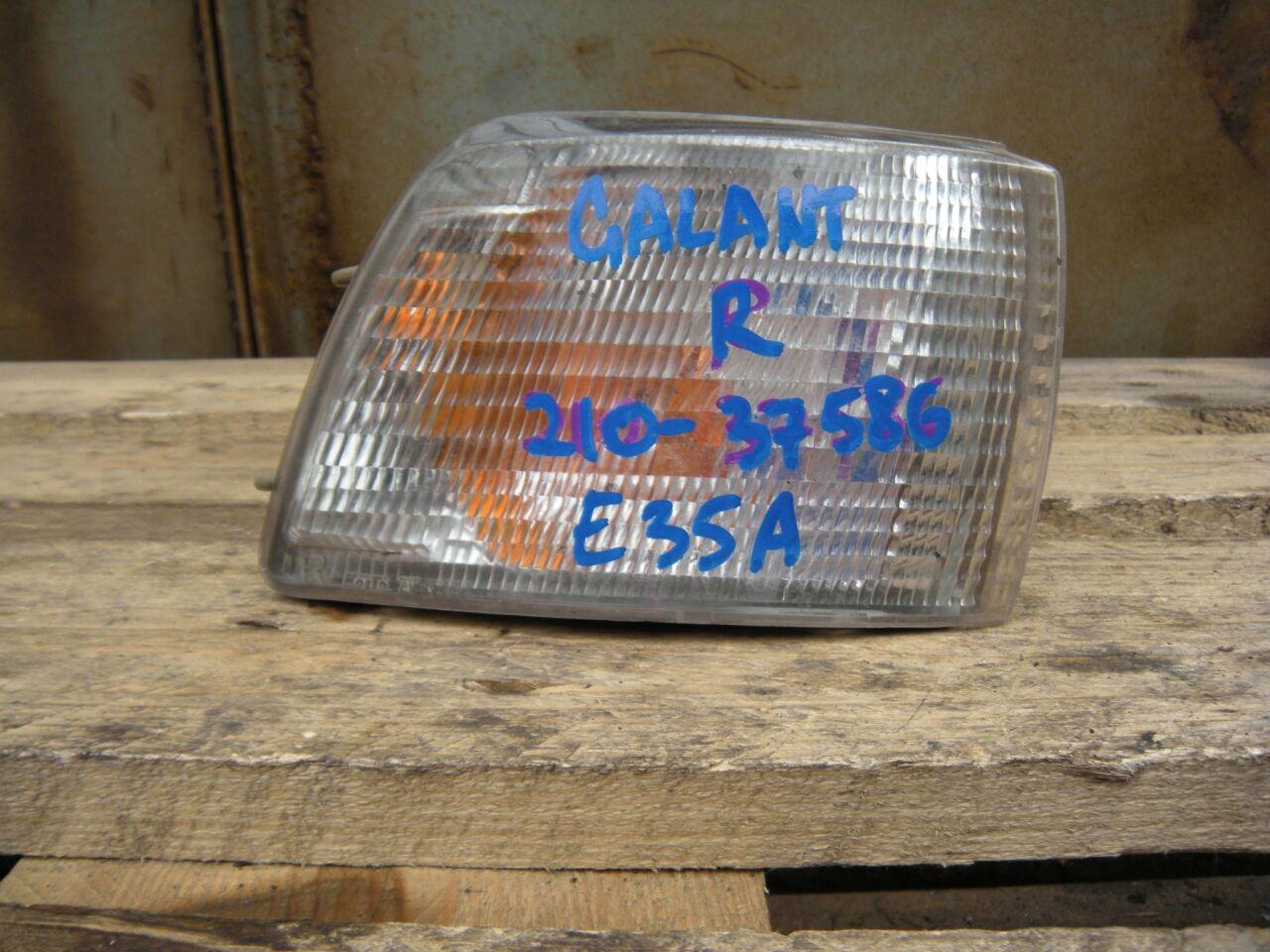 Габарит правый передний MITSUBISHI GALANT E31A, E32A, E33A, E35A, E37A, E39A, E34A 21037586 1 ракурс