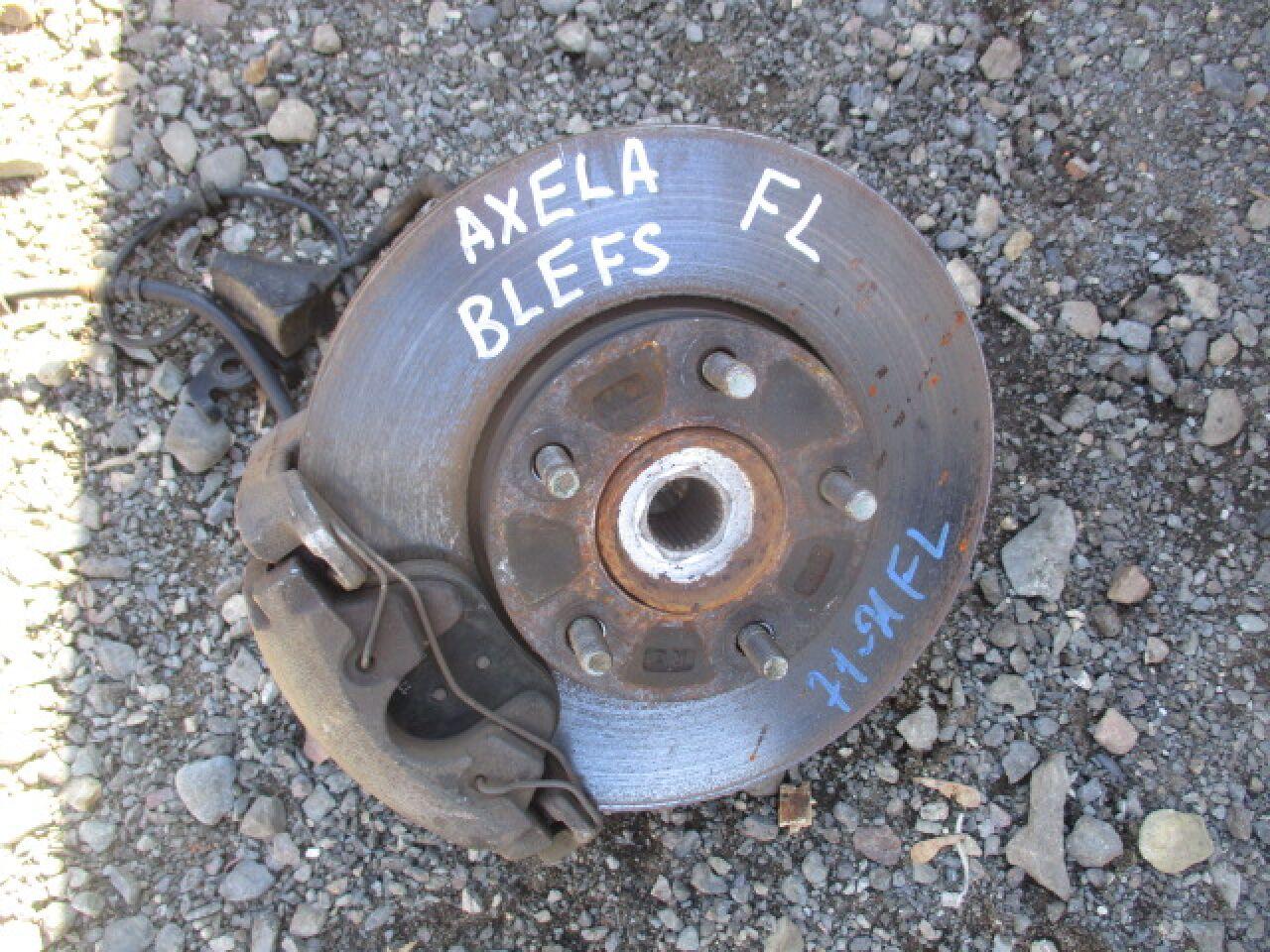 Ступица левая передняя MAZDA AXELA BLEFP - 1 ракурс Ступица левая передняя MAZDA AXELA BLEFP - 1 ракурс