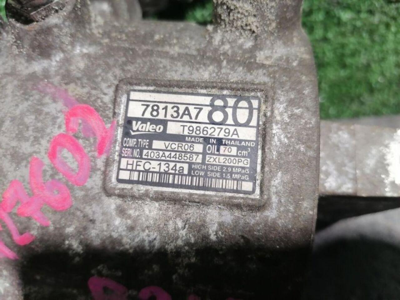 Компрессор кондиционера NISSAN DAYZ ROOX B21A 3B20 7813A780 4 ракурс