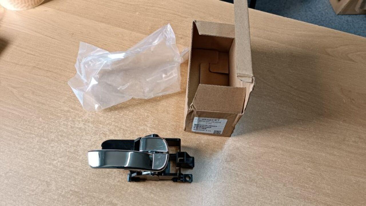 Ручка двери правая NISSAN DUALIS J10, KJ10, KNJ10, NJ10 MR20DE 80670JD00B 5 ракурс