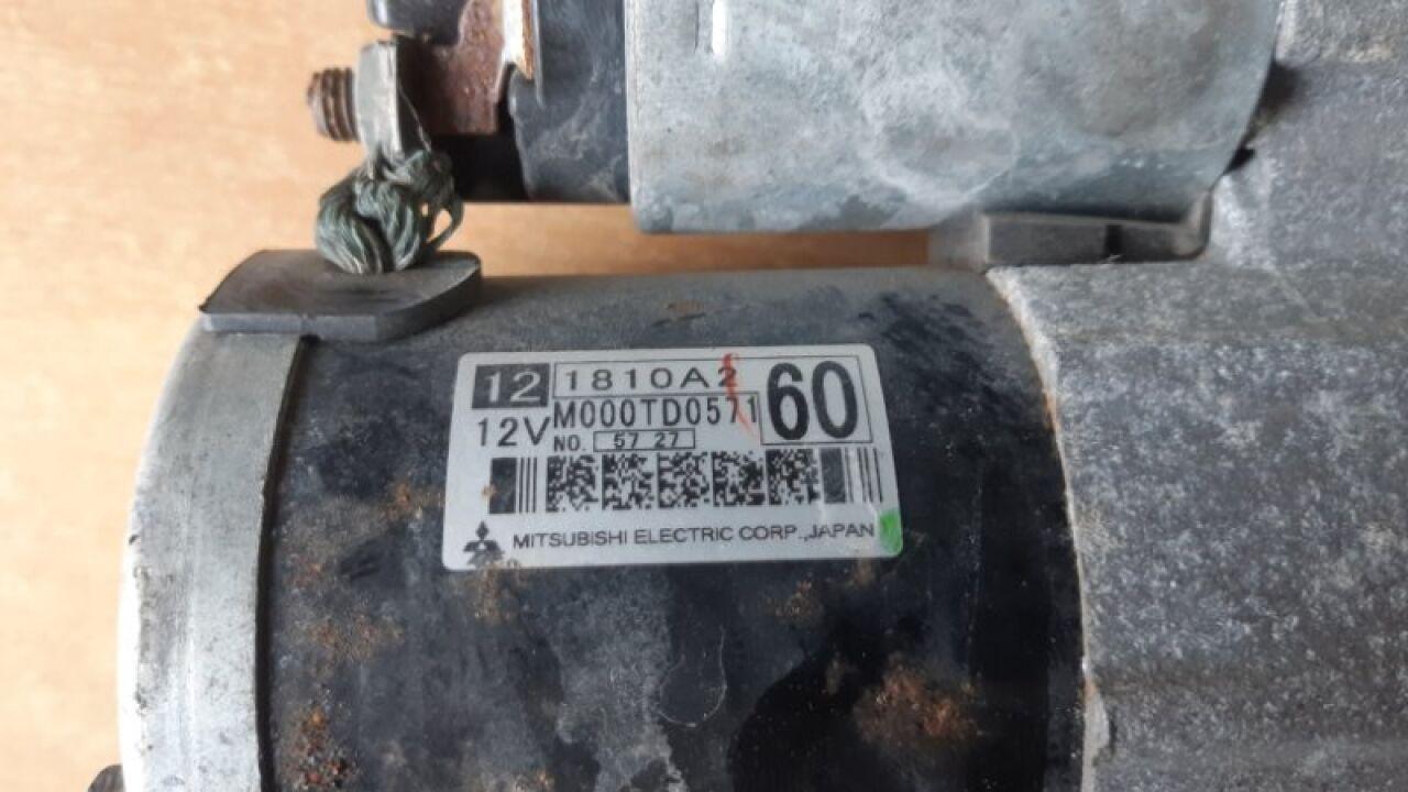 Стартер NISSAN DAYZ ROOX B21A 3B20 1810A260 2 ракурс