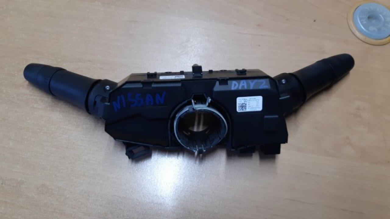 Гитара NISSAN DAYZ ROOX B21A 3B20 ПОДТУМАНКИ, 8617A103 4 ракурс