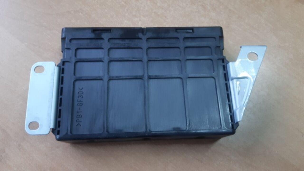 Блок efi NISSAN DAYZ ROOX B21A 3B20 1860C763 4 ракурс