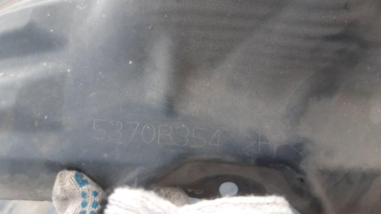 Подкрылок правый передний NISSAN DAYZ ROOX B21A 3B20 5370B354 5 ракурс