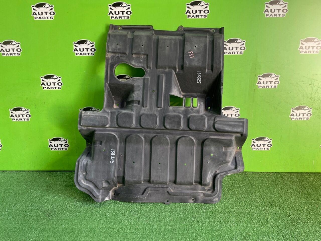 Защита двигателя NISSAN ELGRAND E51 VQ35DE 75830WL000 1 ракурс