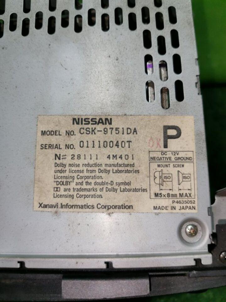 Климат-контроль NISSAN SUNNY FB15 QG15DE 5 ракурс Климат-контроль NISSAN SUNNY FB15 QG15DE 5 ракурс