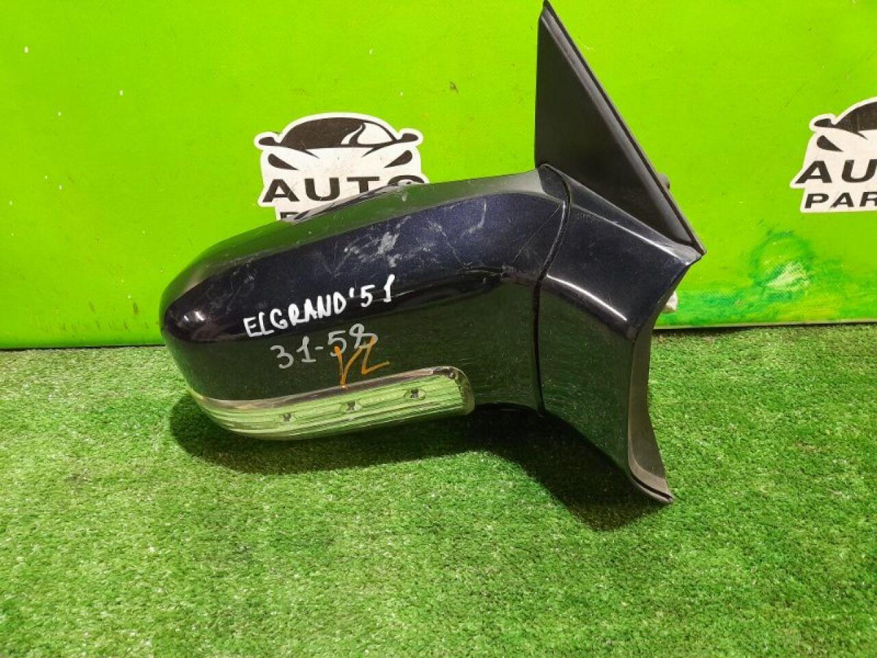 Зеркало правое переднее NISSAN ELGRAND E51 VQ35DE 5 ракурс