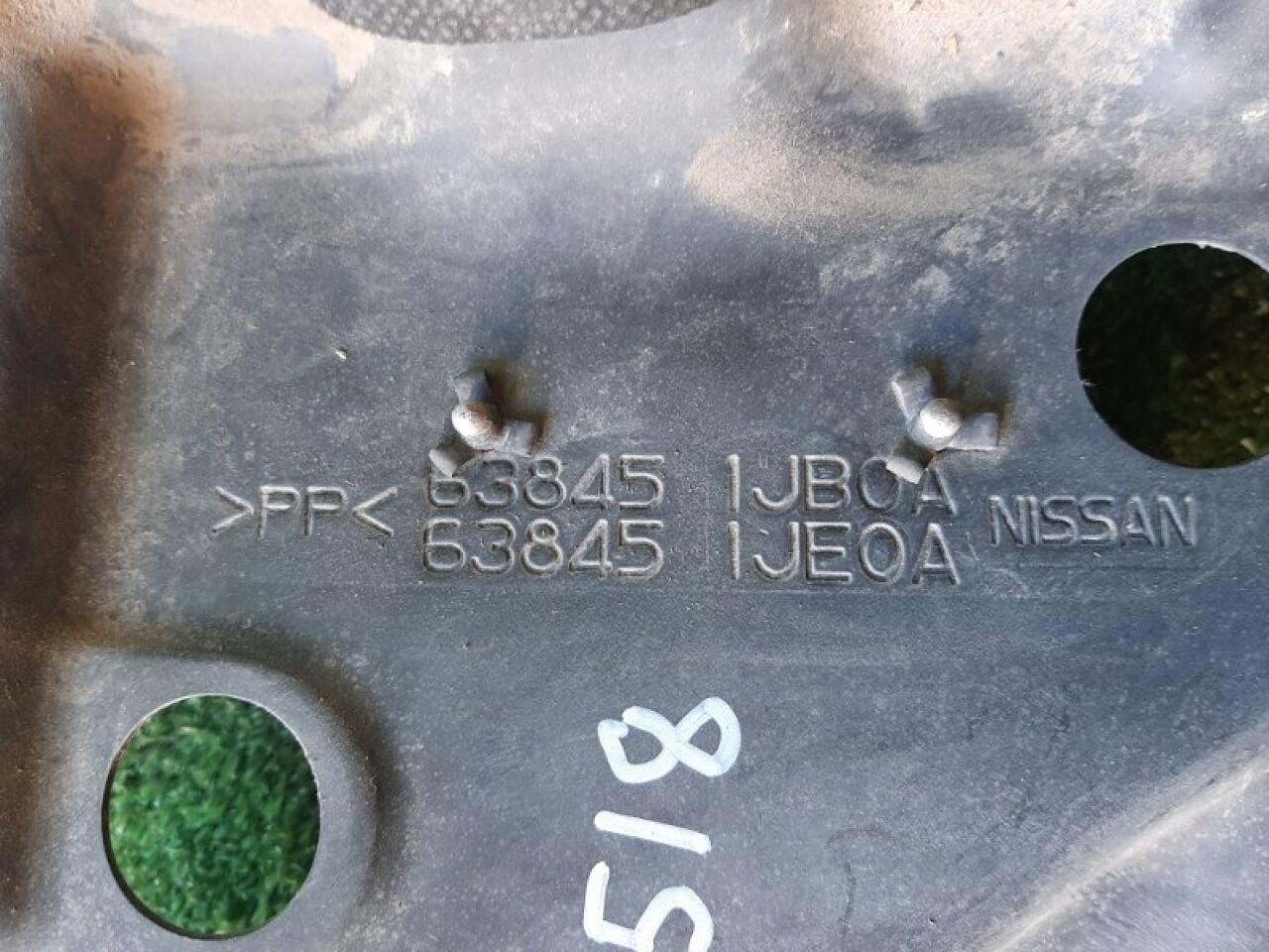 Подкрылок левый передний NISSAN ELGRAND TE52 QR25DE 63843 1JA0A, 63845 1JB0A 2 ракурс