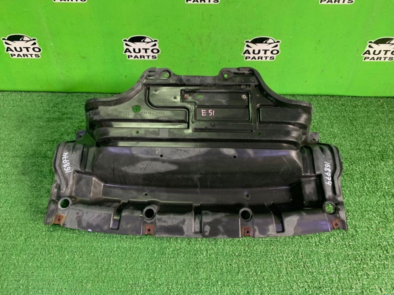 Защита двигателя NISSAN ELGRAND E51 VQ35DE 75892WL000 1 ракурс