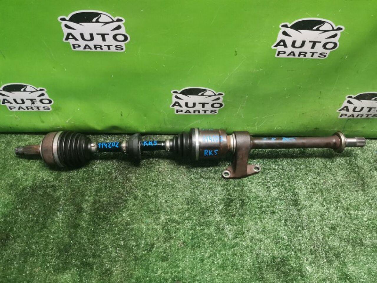 Привод правый передний  HONDA STEPWGN RK5 R20A 1 ракурс